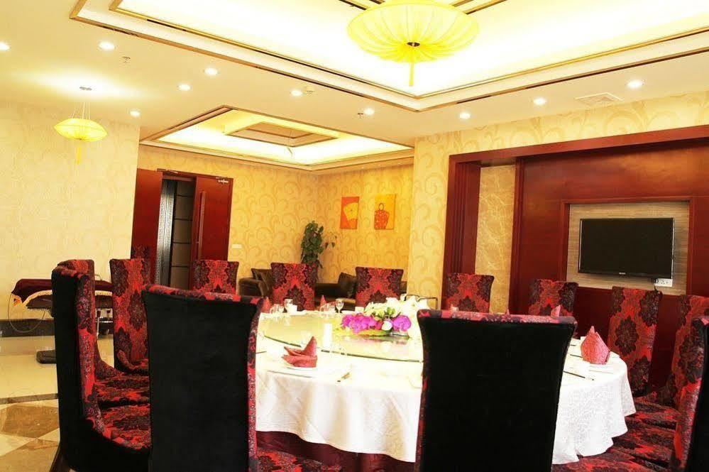 Ronghe Holiday Hotel Shiyan  Exterior foto